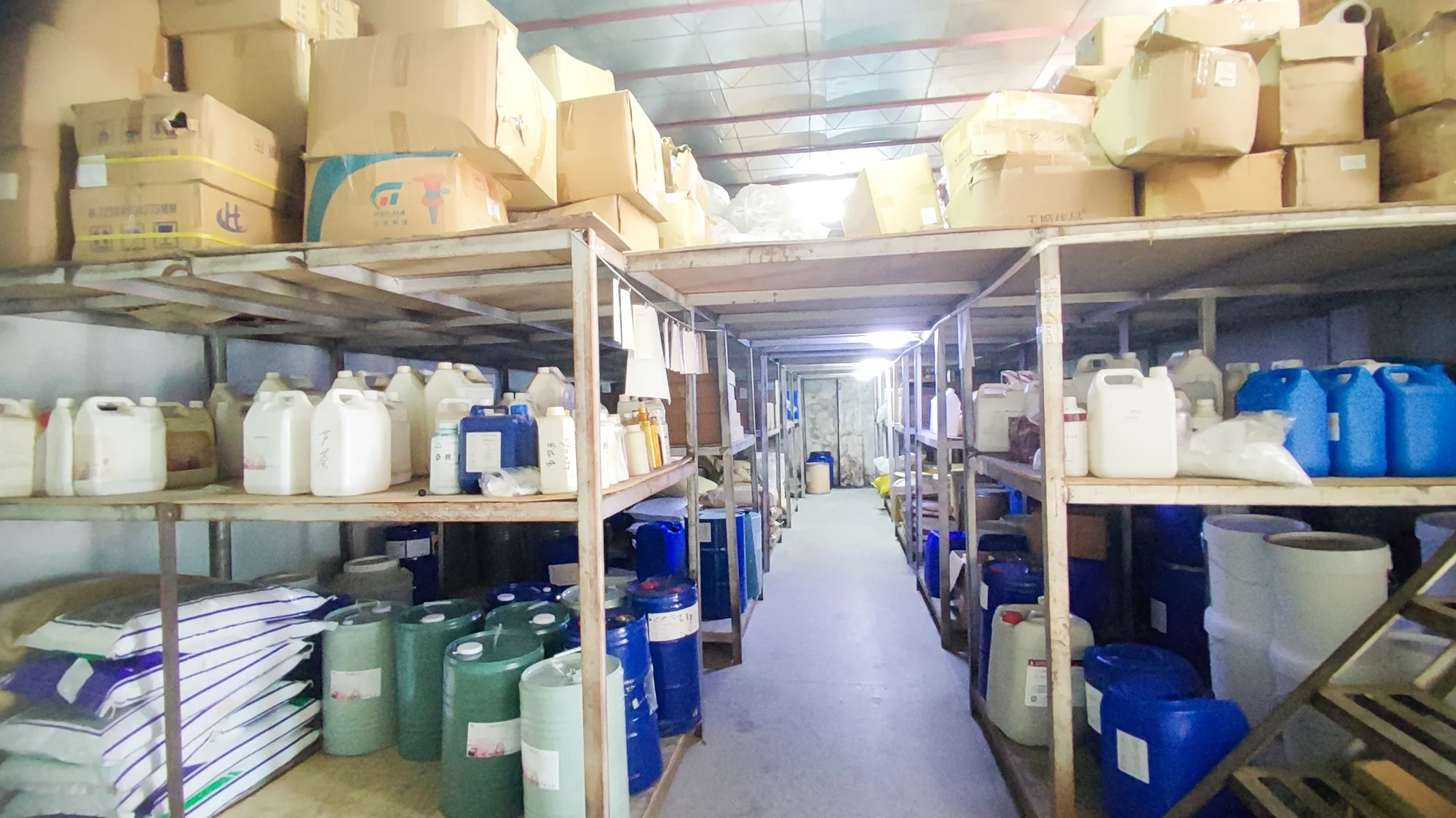 Guangzhou Huicai Cosmetics Co., Ltd.