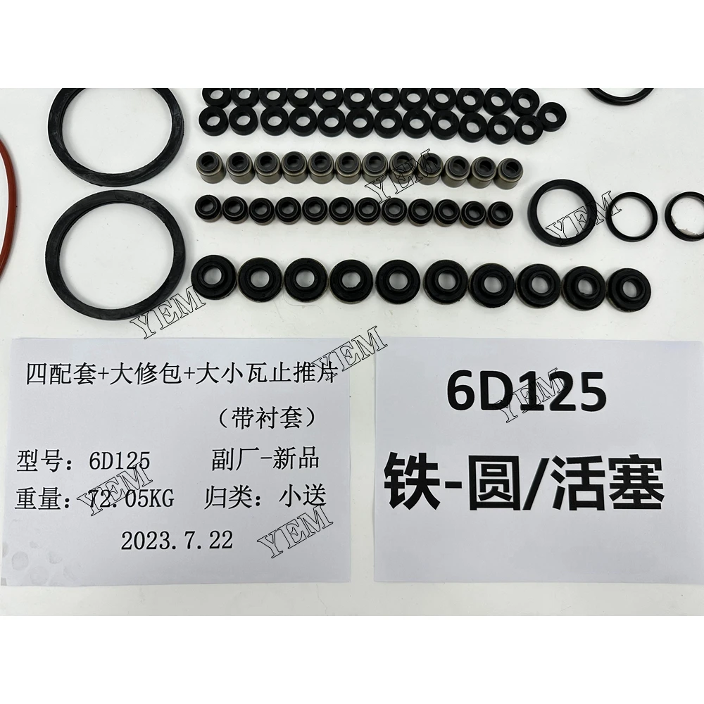 Engineering Machinery Part for Komatsu 6D125 Cylinder Liner and Gasket Kit With Bearing Set Diesel Engine Repair Parts