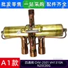 Modelo A1, Válvula de Cuatro Vías Nueva 43000409