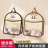 Combo pack of 2 [Black & Brown]