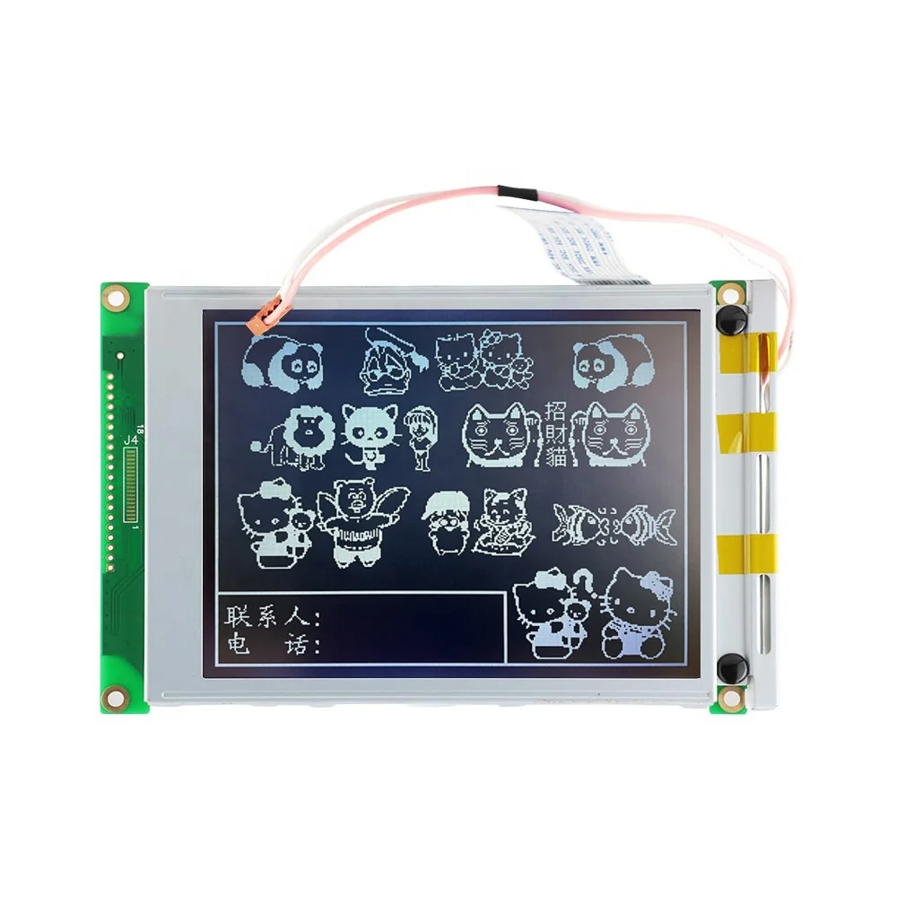 320x240 graphic lcd module free sample