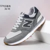 574 grigio antenato
