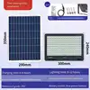 หลอดไฟ 4-in-1 200w - ซีรีส์สีฟ้าดรีม