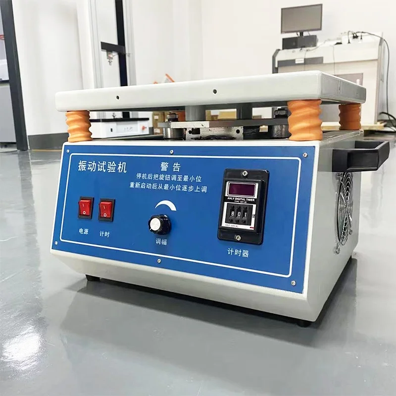 Electromagnetic Vibration Test Bench Variable Frequency Sweep Vibration Table Small Packaging Horizontal Vertical Test Bench