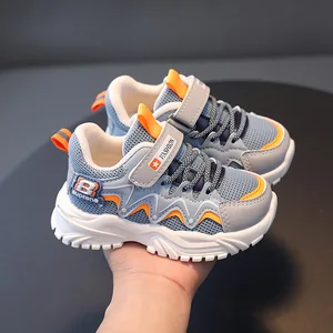 2026 Autumn Children's Casual Running Shoes with Lace-up Closure Soft Bottom Mixed Colors for Boys and Girls