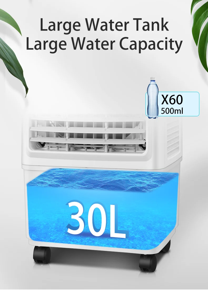 批发150瓦珀尔帖空气冷却器风扇大型死水蒸发技术地板安装核心电机组件