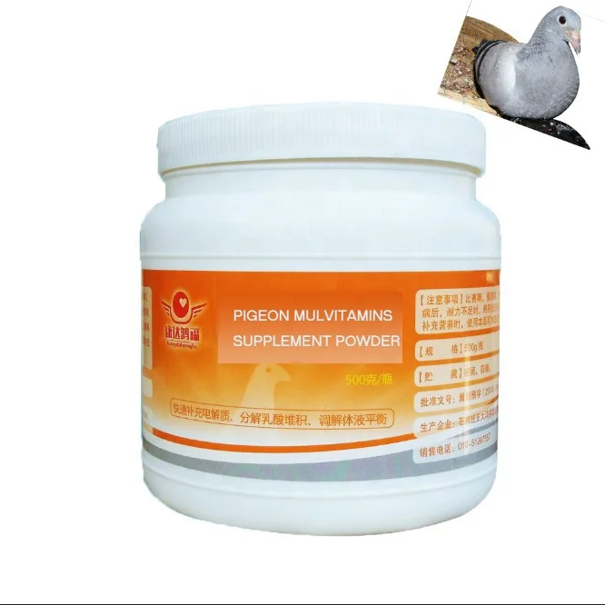 100g Racing Pigeon and Parrot Birds Multivitamin Electrolyte Performance Supplement Powder Pet Health Care & Supplements