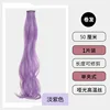 สีม่วงอ่อน