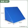 Upgraded wedge-shaped waterproof PU pad, blue, 50*35*35