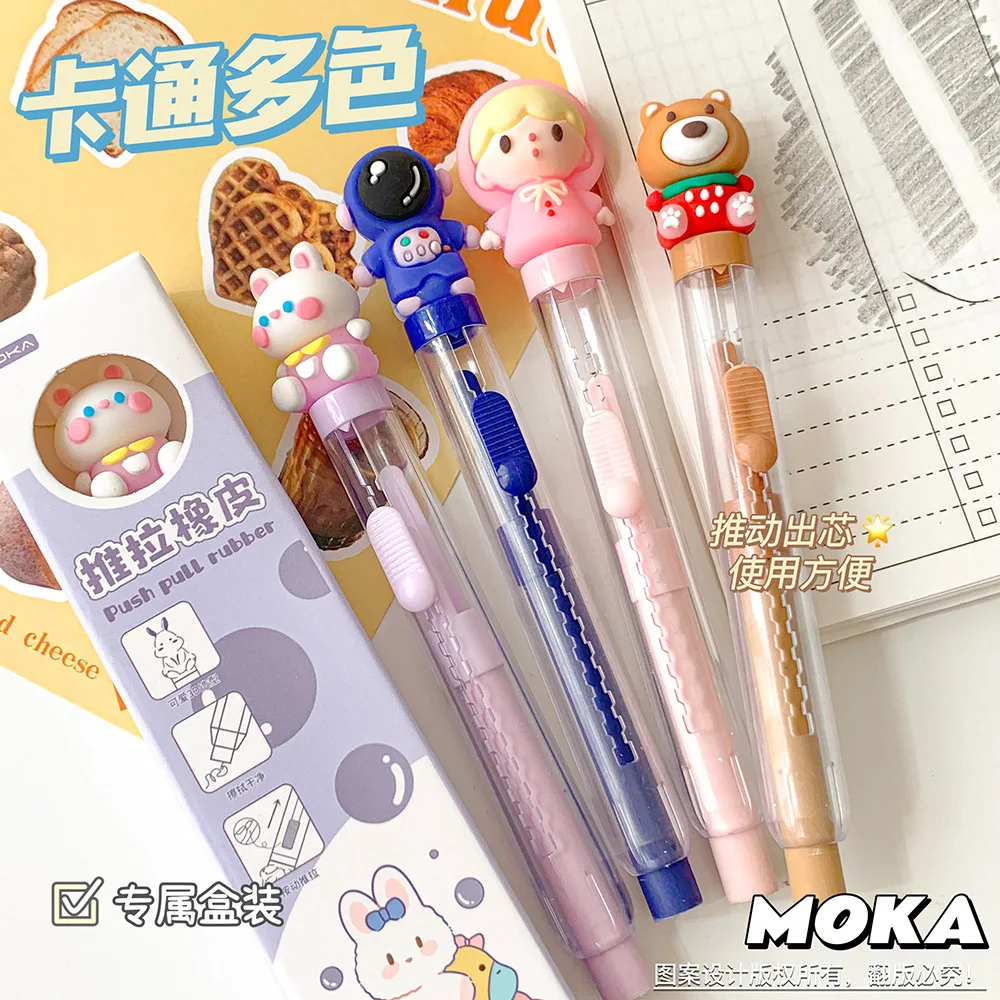 Cute Cartoon Push-pull Eraser Retractable Non-debris Refill Eraser For ...