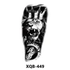 XQB-449