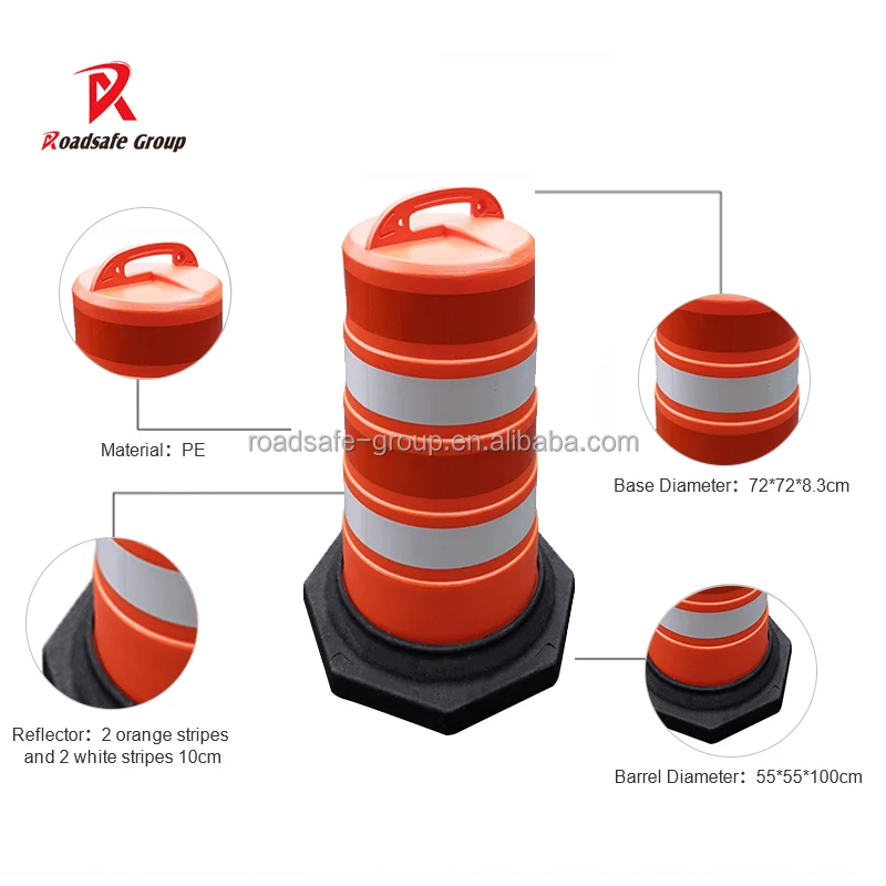 Дорожный барабан ROADSAFE в южноамериканском стиле, красный Дорожный барабан для безопасности при столкновении, дорожный оранжевый барьер для тяжелых условий эксплуатации