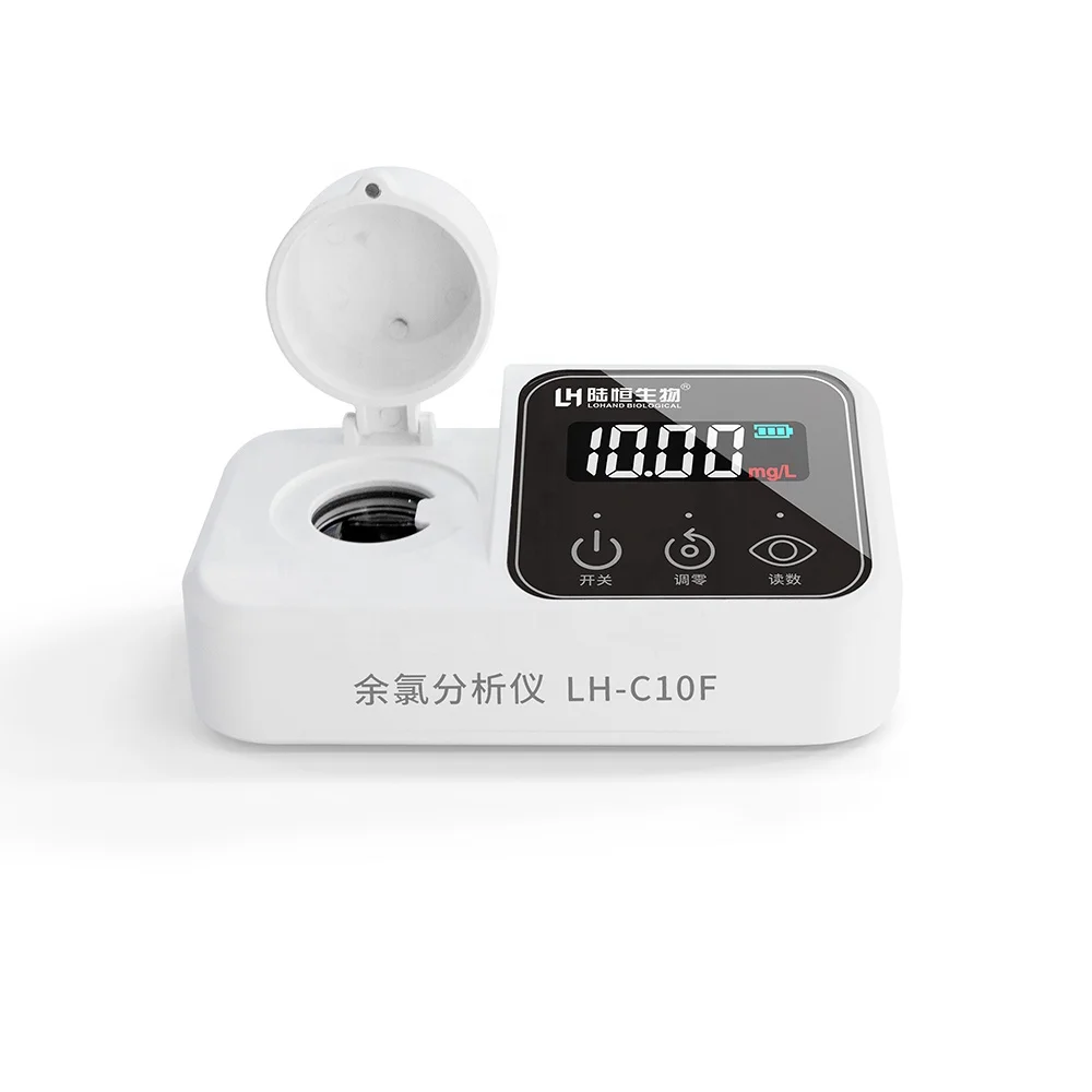 New Product Laboratory Use Portable Colorimeter Photometer  for Water Analysis Chlorine Test Ozone Analyzer