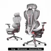 Gris clair_9D_Alliage d'aluminium