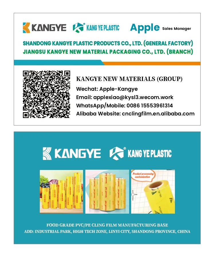 Self Adhesive Vinyl Stretch Wrap Pvc Cling Film Food Wrap For Food