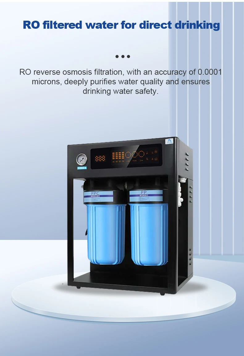 hot sell 400G/600G/800G/1200G Water purifier