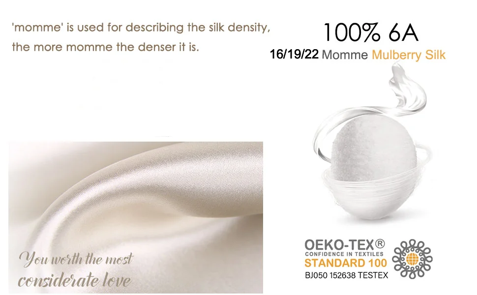 Лидер продаж на Amazon, лучшее качество, наволочка из 100% шелка тутового шелкопряда на 6A градусов, подарочный набор для волос и кожи со скрытой шелковой подушкой на молнии