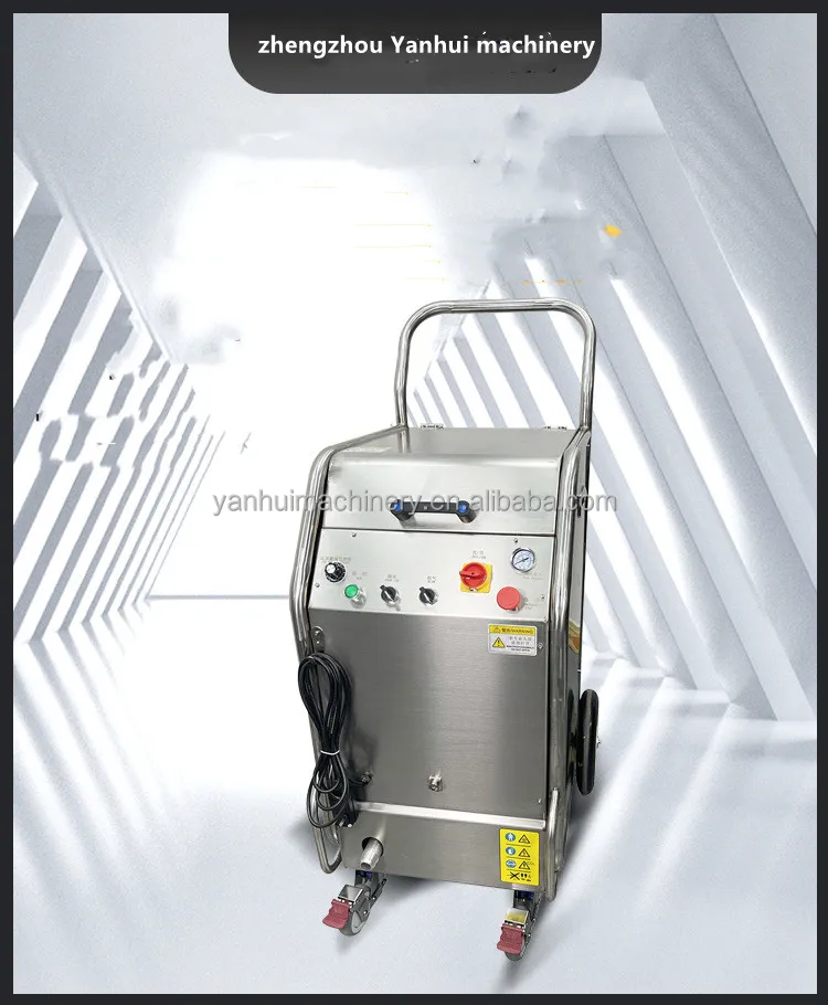 Dry Ice Blaster Sells Dry Ice Cleaning Equipment 250w,220v/50hz Blaster