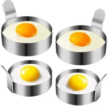 Stainless Steel Fried Egg Rings Pancake Shaper Omelette Mold Mould Frying Cooking Gadget Tools