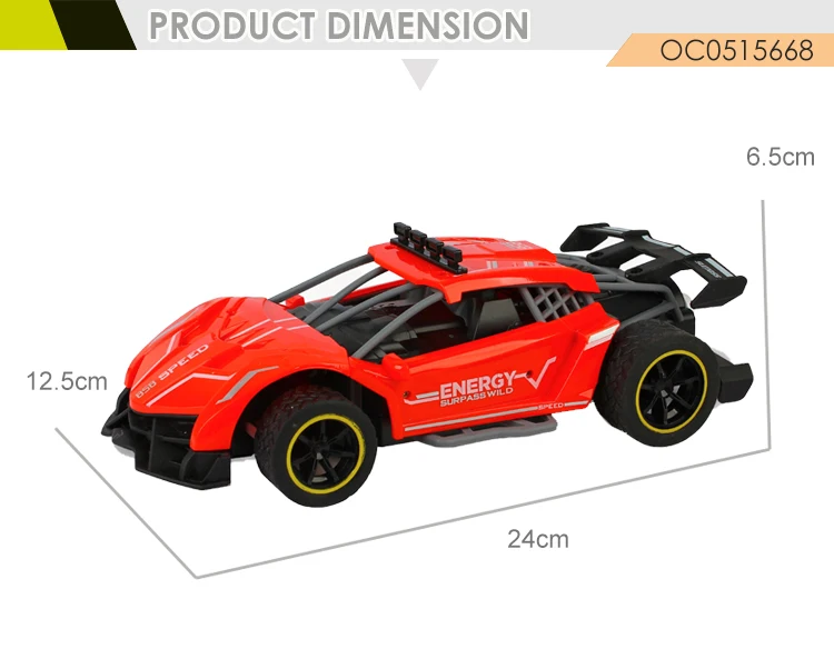 delicate simulation model rc car