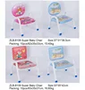Super chaise bébé