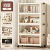 Four-layer transparent cabinet doors