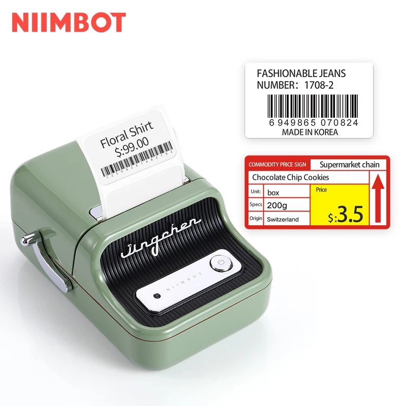 NiimbotB21バーコードqrコードステッカーラベルポータブル