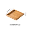 Bamboo and wood tray, 4 compartments [suitable for 10cm plates]