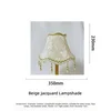 Apertura inferiore in jacquard beige 35 cm