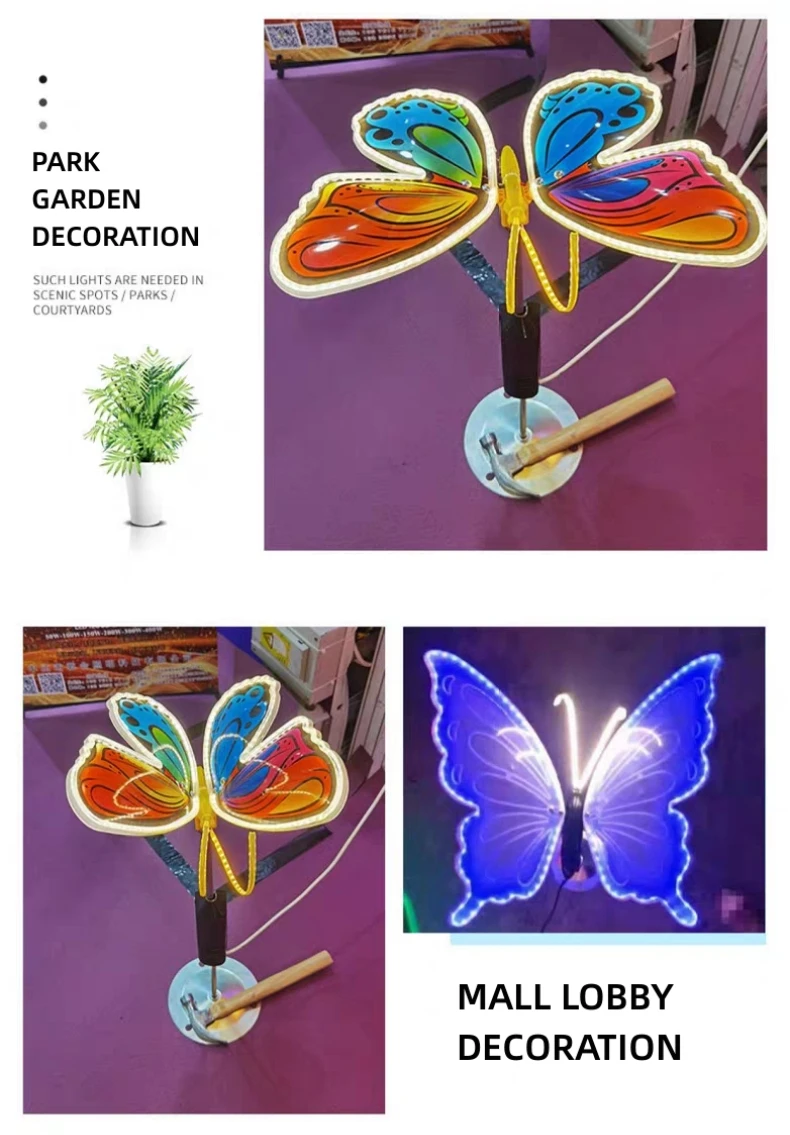 butterfly led lights
