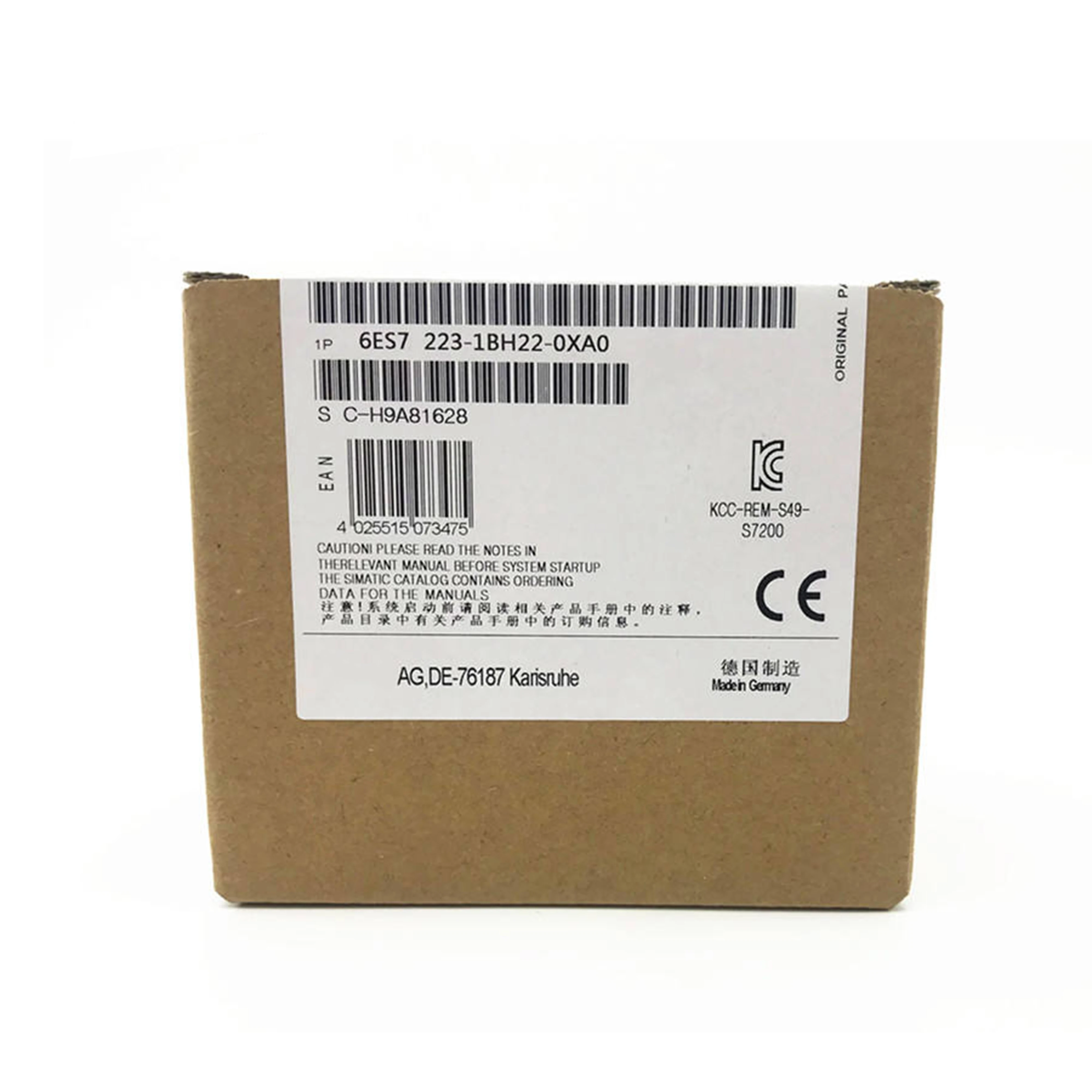 o module for siemens simatic s7 200 series with 8 digital inputs and 8 digital outputs electrical isolation high stability and fast response -1