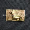 Egyptian totem dog