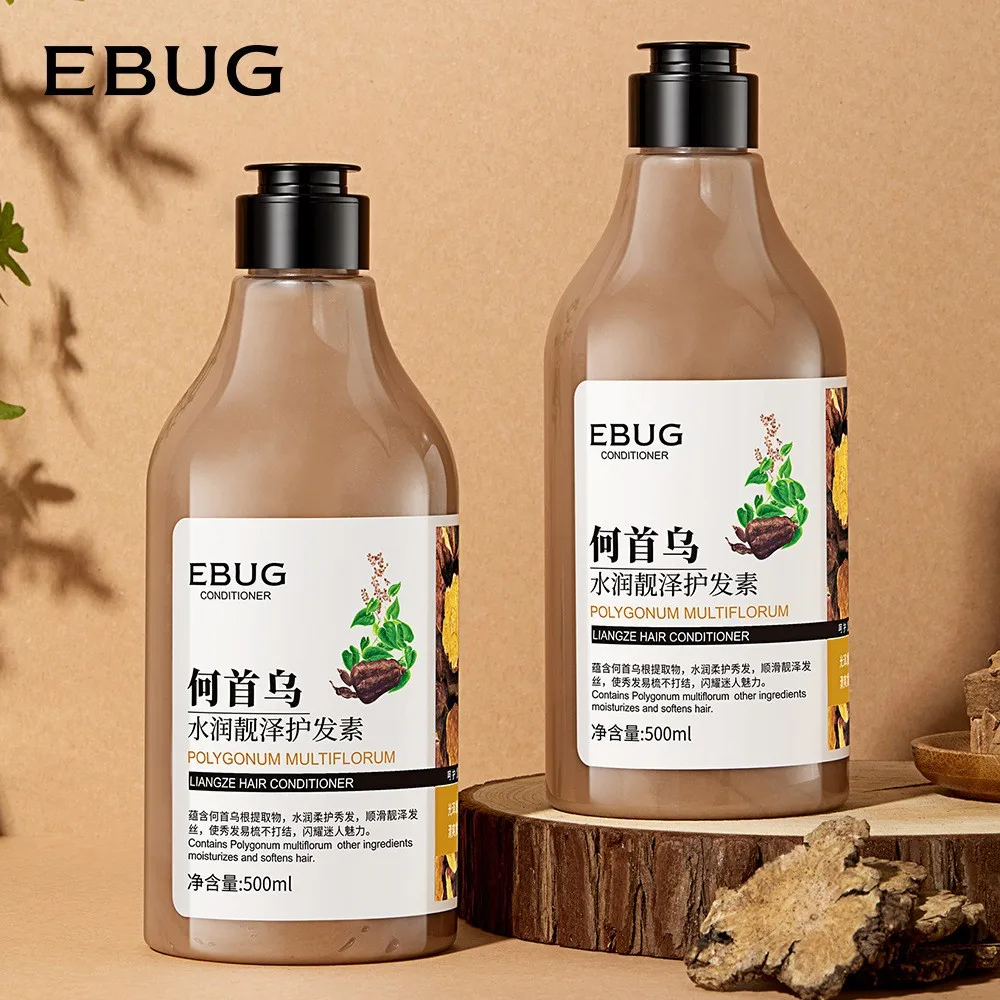 EBUG Factory Private Label Polygonum Multiflorum Shampoo Oil Control Repair Silky Herbal Ginger Shampoo Hair Conditioner