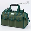 19inch *oxford cloth*canvas*50kg*1.7kg*500*260*320 - canvas