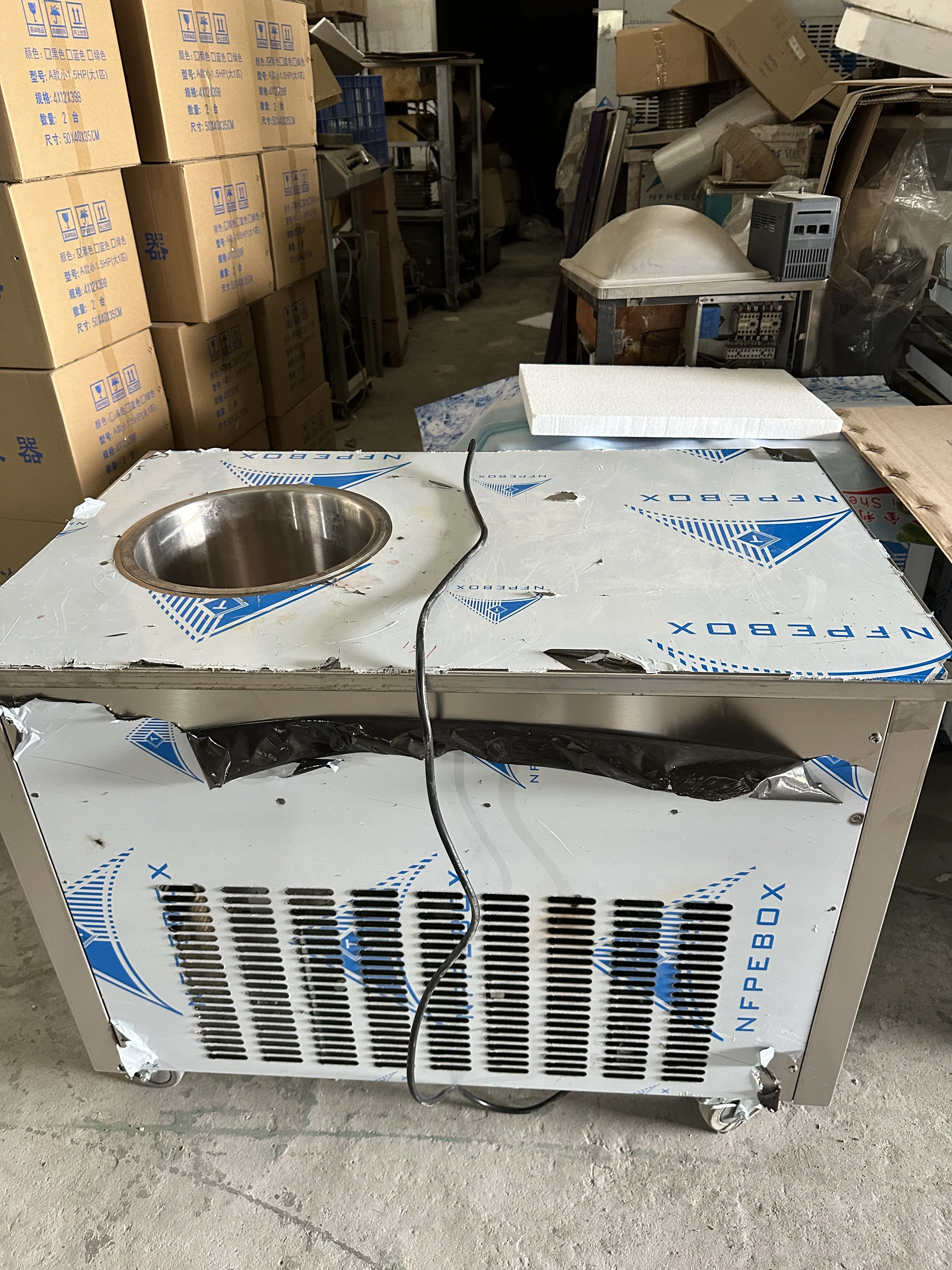 Jinlisheng Turkish Ice Cream Machine - High Productivity