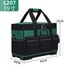 l207 19inch - 45*25*32 - black, green - 15l - 50kg