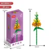 9094-11 หญ้าปลาทอง 85 ชิ้น กล่องสี