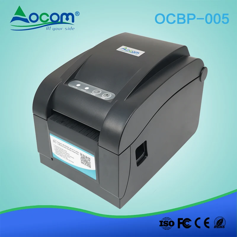 barcode printer machine price