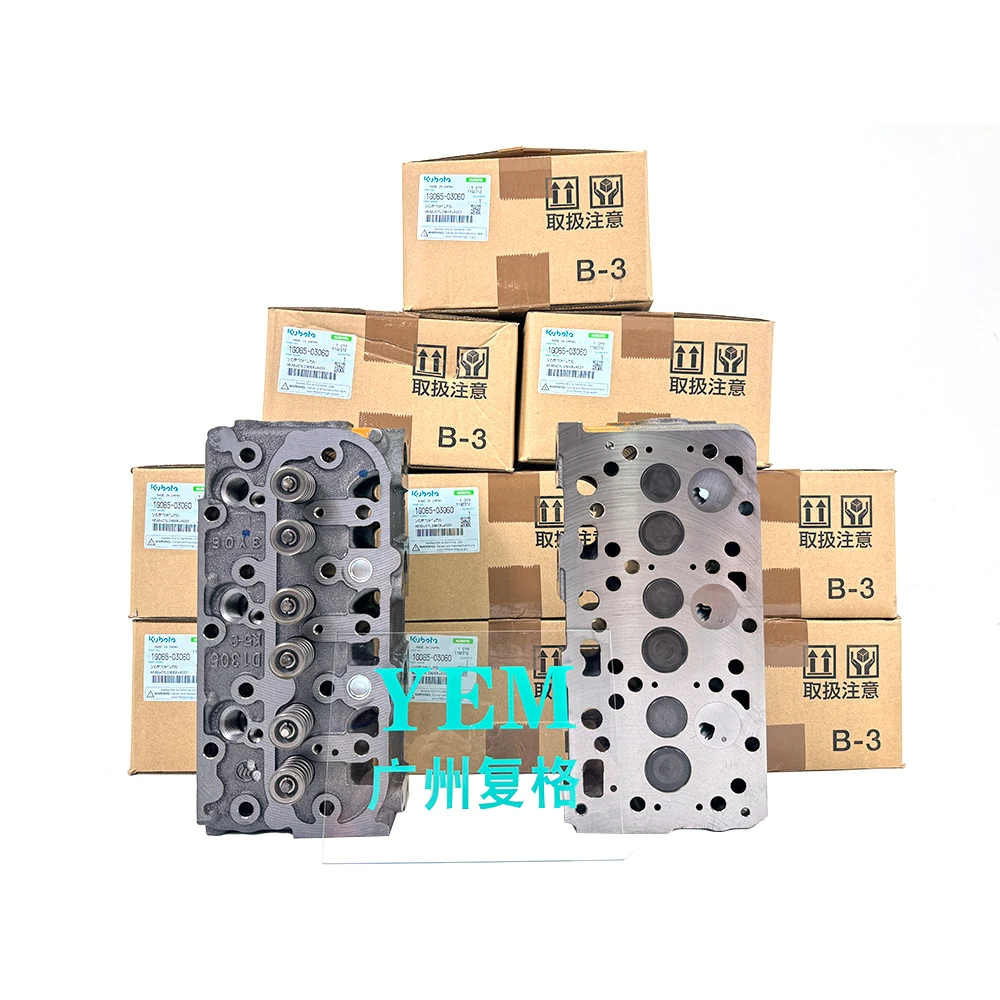 High Quality V1702 V1903 Cylinder Head Assy V1902 V2003 V2403 V2203 V1505 V2607 V3300 for Kubota Engine V3307 V3600 V3800 Parts
