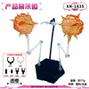 Xh-1635 soporte de pieza de efecto especial: naranja