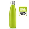 Bouteille de Coca, vert mat 500ML.