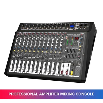 YU　mt580 RMP TNH PMX808D-USB Audio Mixer - 12 Channels, Professional Control
