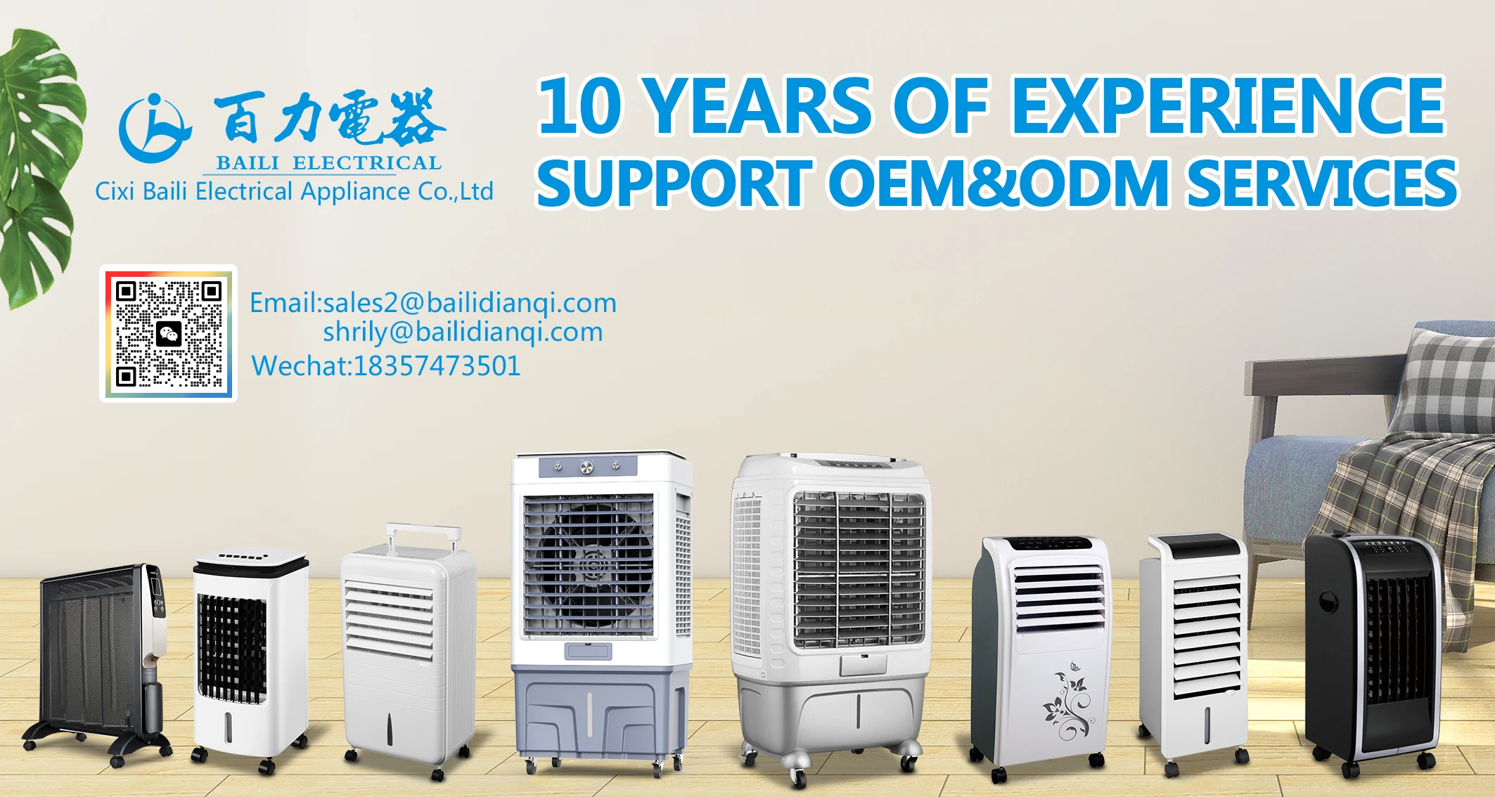Industrial Air Cooler, 80L, Portable - detail 4