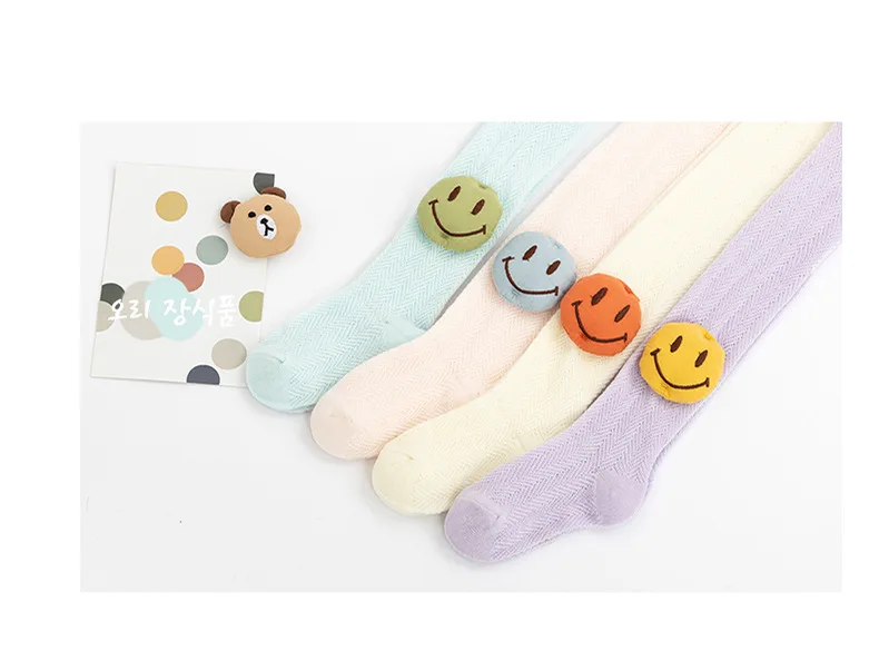 YS-B21094 Baby girl cotton smile face mesh sock tights pantyhose baby stockings kids leggings for toddler girls