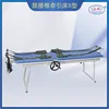 Type II cervical and lumbar traction bed