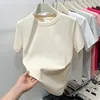 Riso bianco