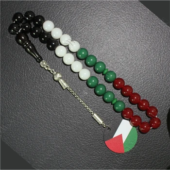 Free Palestine Products Flag Charms Gaza Map 33 Prayer Beads Customized Tails Palestine Tasbih Tasbeeh Rosary Beads