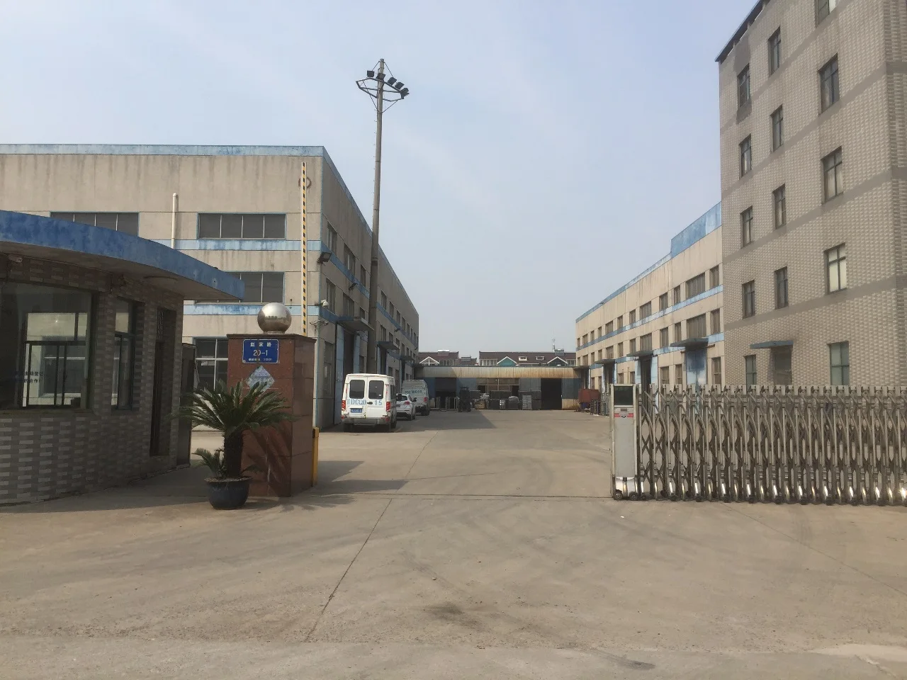 Ido Display Fixtures (changzhou) Co., Ltd.