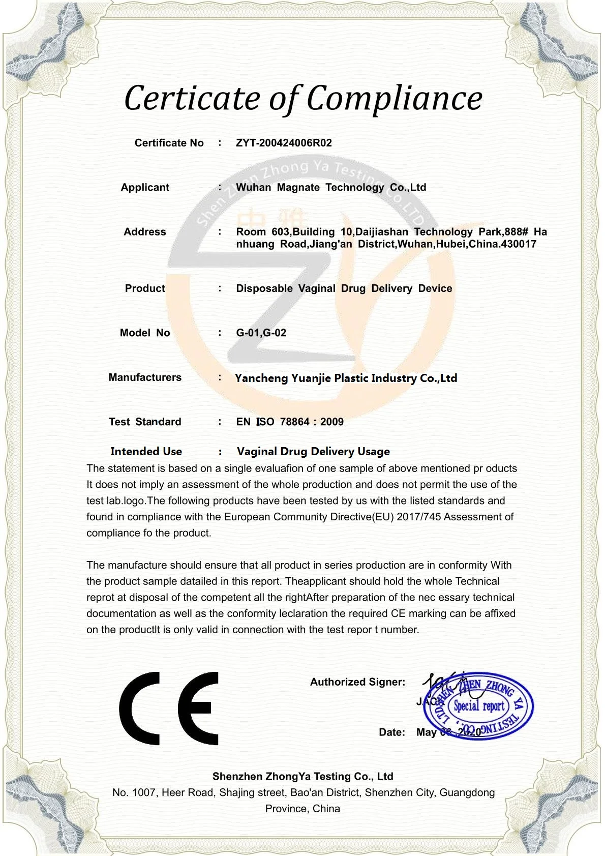 Non Woven Flower/Plant Bag Sleeve manufacture