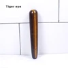 Tiger Eye